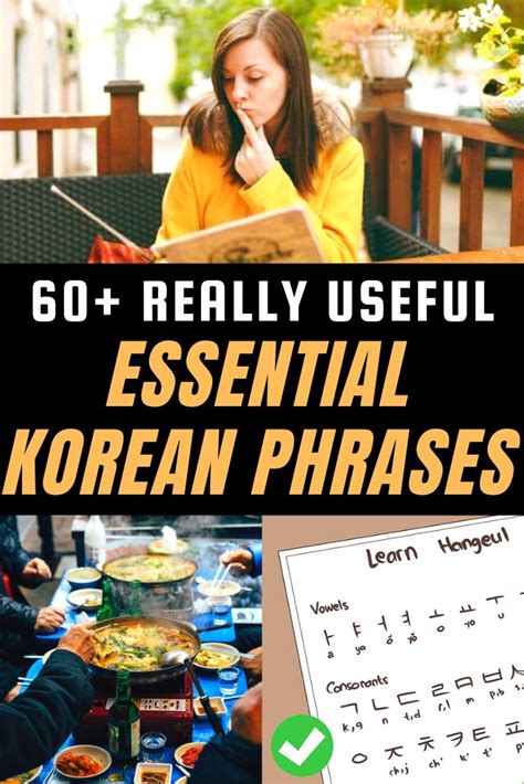 60 Essential Korean Phrases And Words For Travelling In Korea