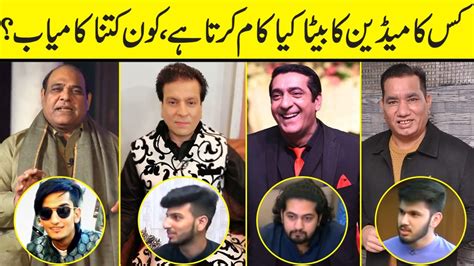 Stage Actors Sons Special Video Agha Majid Nasir Chanyoti Zafri