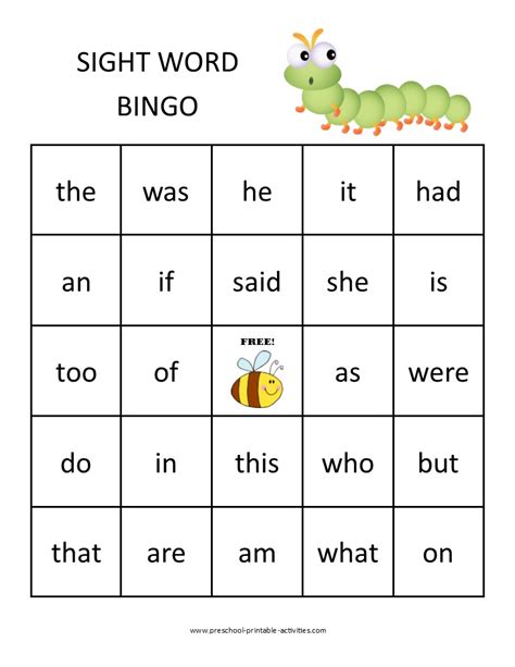 Kindergarten Sight Word Games Printable Kindergarten