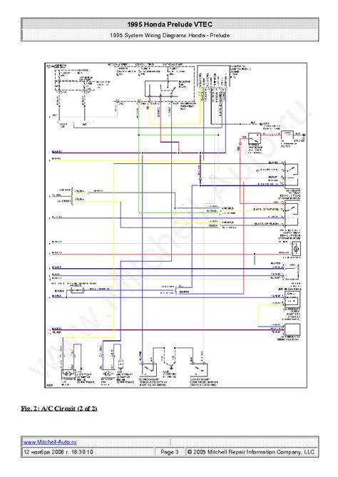 94 honda civic wiring diagram. 94 Acura Integra V Tec Wiring Database - Wiring Diagram Sample