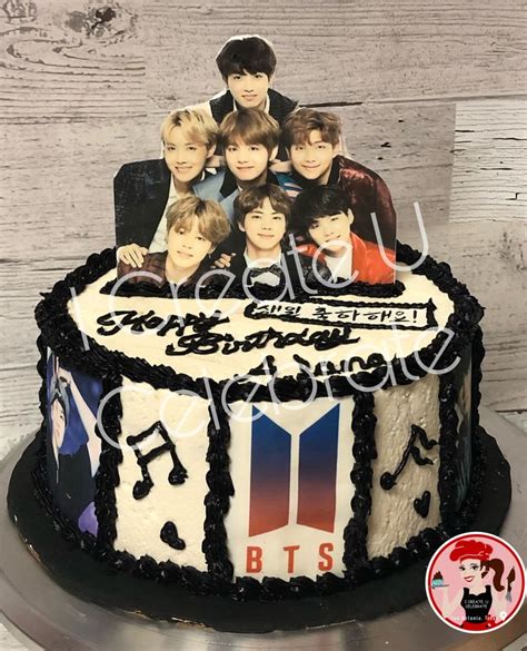 Bts Cake Bts Cake Cake Bts Birthdays