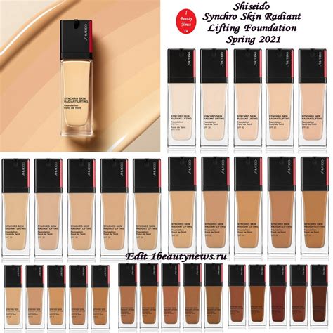 Shiseido Synchro Skin Radiant Lifting Foundation Beauty And Health