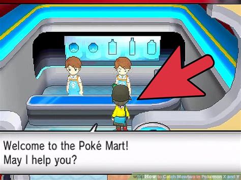 Even after 8 years, people are still enjoying another pokemon x codes to make some quick money is to go to anistar city where an elderly man is resting. How to Catch Mewtwo in Pokémon X and Y: 12 Steps (with ...