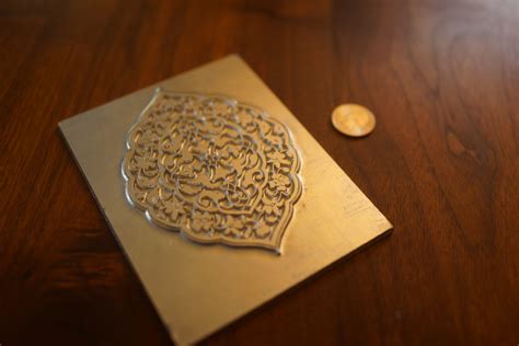 Leather Embossing Stamp 2 — Arabic Calligraphy Supplies