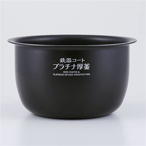 Pressure Induction Heating Rice Cooker Warmer NW JEC10 18 Zojirushi Com