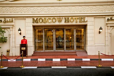 Room Facilities Restaurants Photos Gallery • Moscow Hotel Dubai