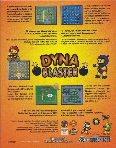 Обложки Dyna Blaster на Old Gamesru