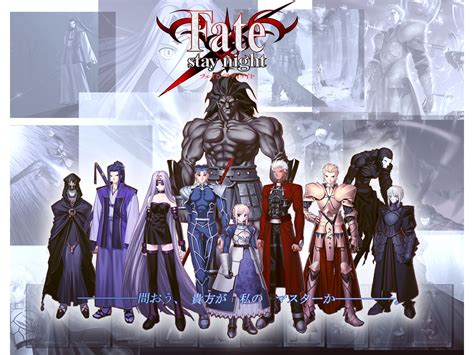 Find out more with myanimelist, the world's most active online anime and manga community and database. fagalownd: ANIME DOWNLOAD FATE STAY NIGHT