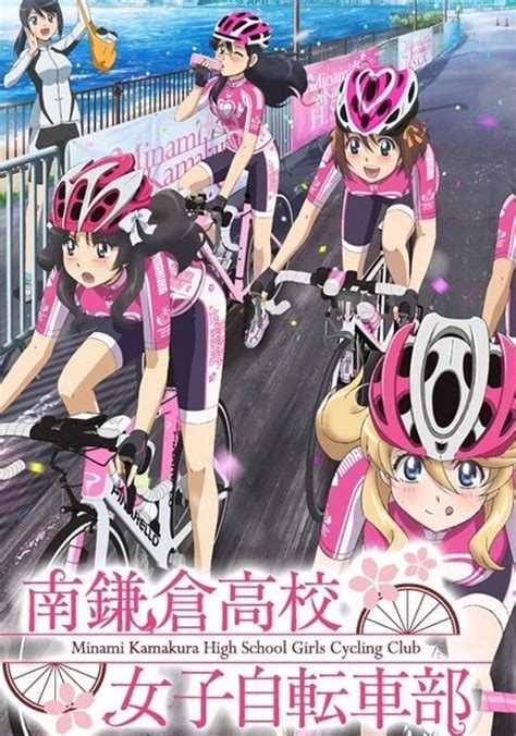 Minami Kamakura High School Girls Cycling Club Season 1 Streaming