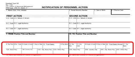 FERS Retirement/Pension Calculator | Plan Your Federal Benefits