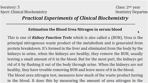 Estimation The Blood Urea Nitrogen In Serum Blood Youtube