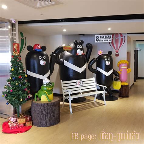 Book hey bear capsule hotel, sanchong on tripadvisor: รีวิวการเข้าพัก โรงแรมแคปซูล ครั้งแรกในชีวิต (Hey Bear Capsule Hotel, Taipei) - Pantip