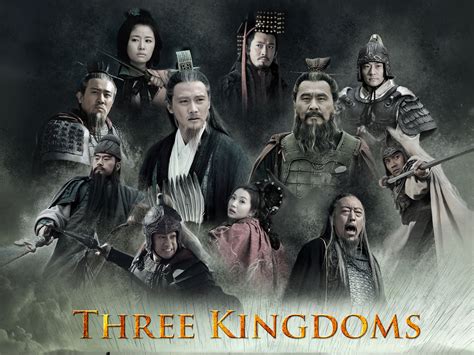Prime Video Three Kingdoms