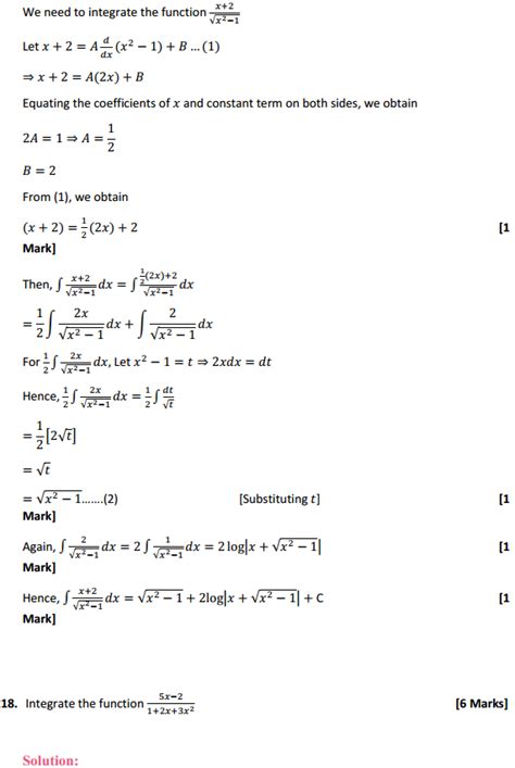 Ncert Solutions For Class 12 Maths Chapter 7 Integrals Ex 74