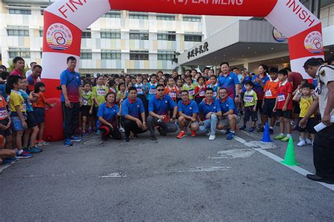Sjkc lai meng kl is one of 474 schools that receive melilea hand sanitizer. SJK ( C ) LAI MENG