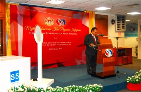 Nama tersebut baru dikenal di tahun 1253 perpindahan nama kerajaan tersebut sebenarnya terjadi secara tidak resmi. Kad Pegawai Kerajaan Launched For Civil Servants | S5 ...