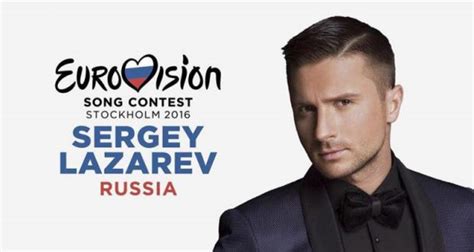 Listen To The Russian Entry You Are The Only One By Sergey Lazarev