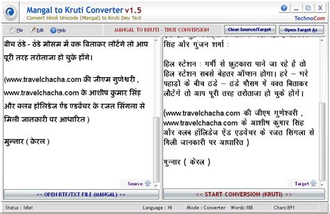 Mangal To Kruti Converter 28235 Windows Free Download