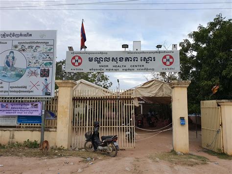 Health Center Budget Open Development Cambodia ODC