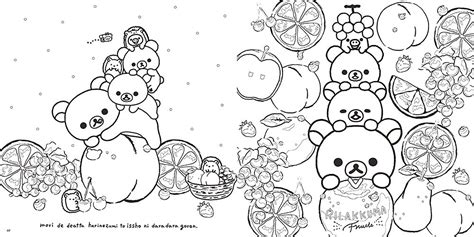 Healing Rilakkuma Coloring Book With Lessons To Loosen Up And Etsy