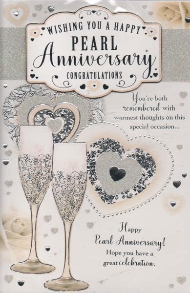 Special Anniversary Cards Wishing You A Happy Pearl