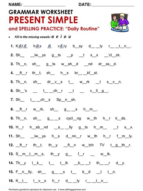 An English Worksheet With The Words Present Simple And Spelling Practice
