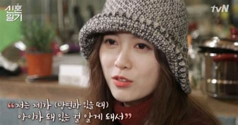 Just let the courts settle this and not make this. Ku Hye Sun Reveals What Made Her Want To Marry Ahn Jae ...