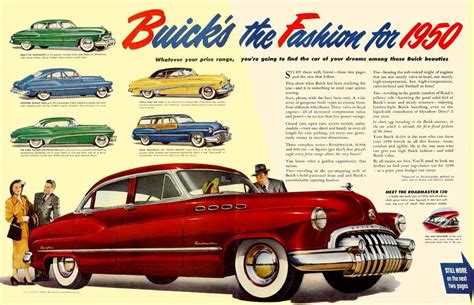 1950 Buick Ad 02