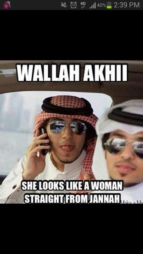 Oh Arabs | Arabic funny, Guys be like, Desi humor
