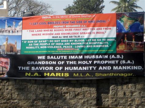 Quotes On India From The Prophet Muhammad Imam Ali And Imam Hussain