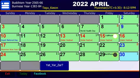 Myanmar Calendar Apk For Android Download