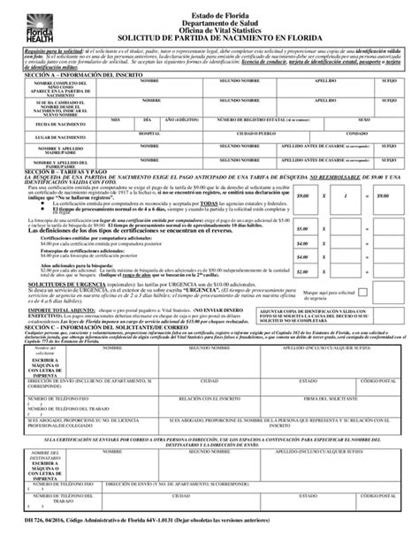 Fill - Free fillable forms: Florida Department of Health
