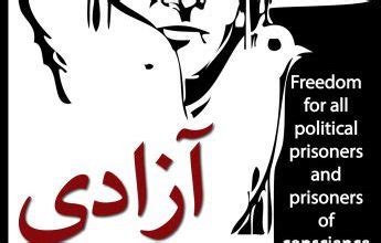 Contact ‎ehsan tabari احسان طبری‎ on messenger. فرهنگ و هنر آرشیو - صفحه 2 از 2 - حزب توده ایران