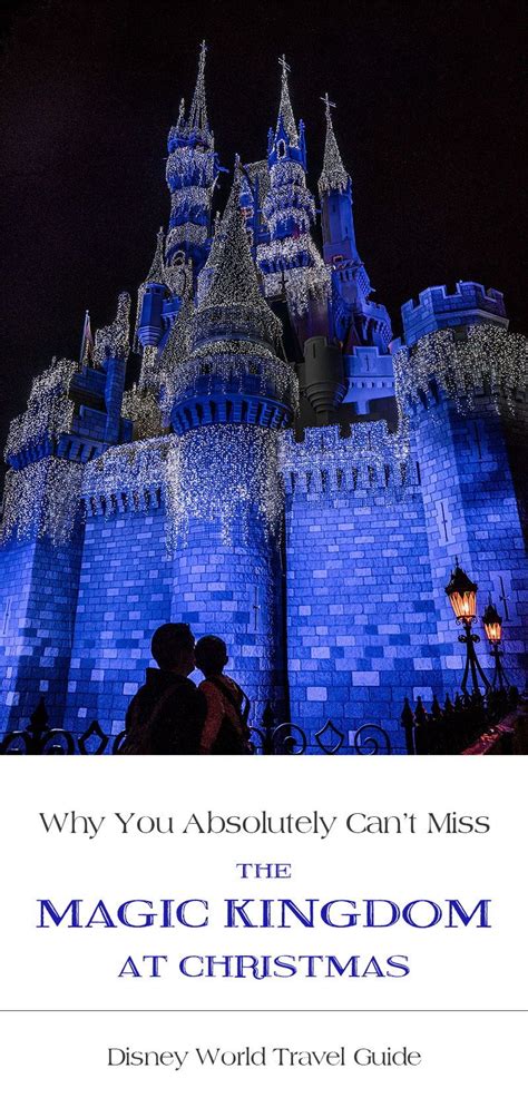 Here Are The Reasons Why You Absolutely Must See The Magic Kingdom At