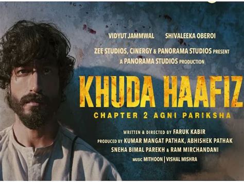vidyut jammwal starrer khuda hafiz 2 agni pariksha trailer released to be released on july 8