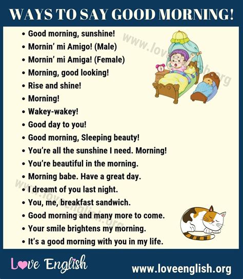 Good Morning 15 Creative Ways To Say Good Morning In English Artofit