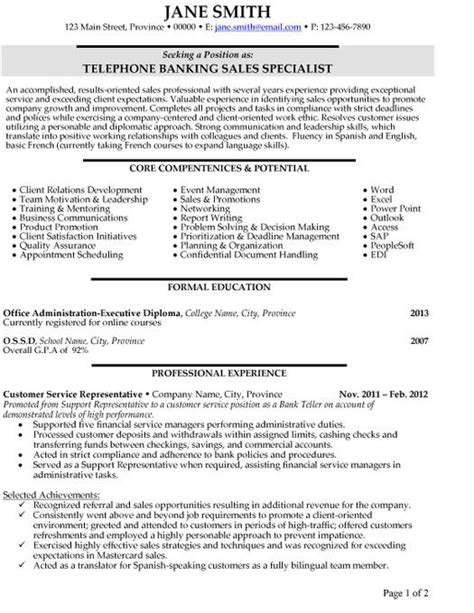 Financial services specialist resume example. 32 best Best Customer Service Resume Templates & Samples images on Pinterest | Resume templates ...