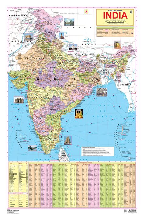 India Map Political Wall Chart Paper Print Maps Posters In India