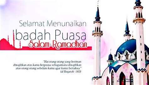 Blog Lea Azleeya Salam Ramadhan Al Mubarak 1440h2019