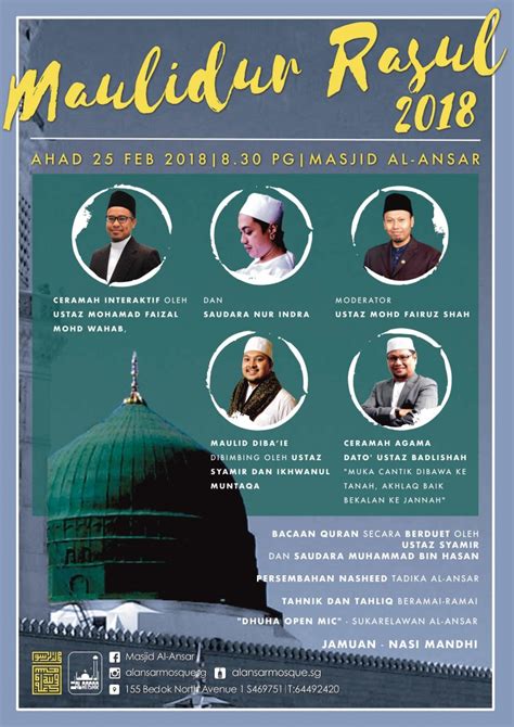 Tema maulidur rasul 2017 bersamaan dengan tahun 1439h. Maulidur Rasul 2018@ masjid al-ansar - Event ...