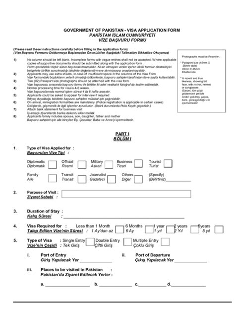 Visa Application Form Printable Pdf Download