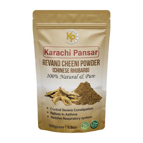 Revand Cheeni Chinese Rhubarb Powder 100g Karachi Pansar
