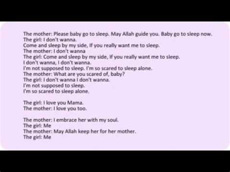 I love you in arabic. i love you mama english lyrics - YouTube