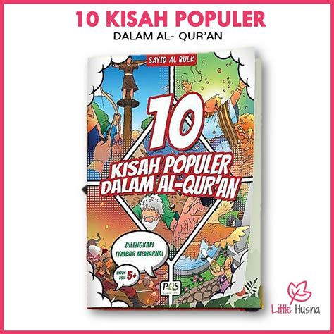 Jual 10 Kisah Populer Dalam Al Quran Buku Cerita Anak Muslim Shopee