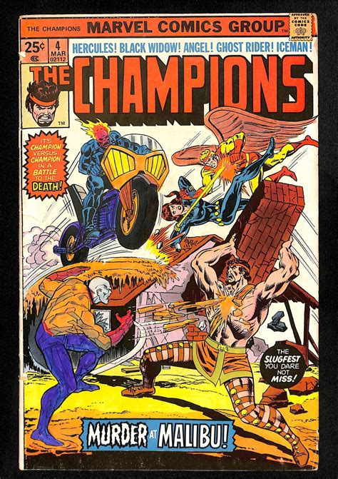 The Champions #4 (1976) | Comic Books - Bronze Age, Marvel, Superhero