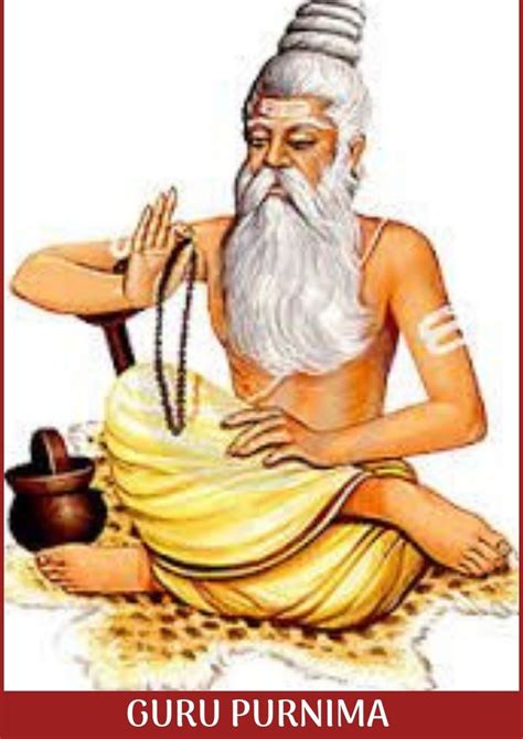 The Day Of Guru Purnima Is Celebrated In The Memory Of Ancient Great
