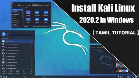 The apt update command doesn't install the new packages or even update the existing packages. How To Install Kali Linux 2020.2 In Windows In Tamil ...