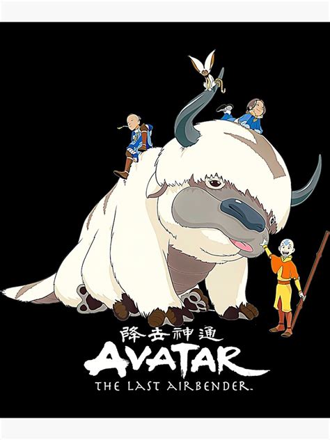 Avatar The Last Airbender Appa Group Shot Logo Sticker Poster For