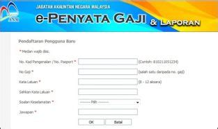 Gaji & laporan untuk buat pendaftaran dan semakan gaji online. E Penyata Gaji - EGaji ANM Penyata & Laporan - Motif.my