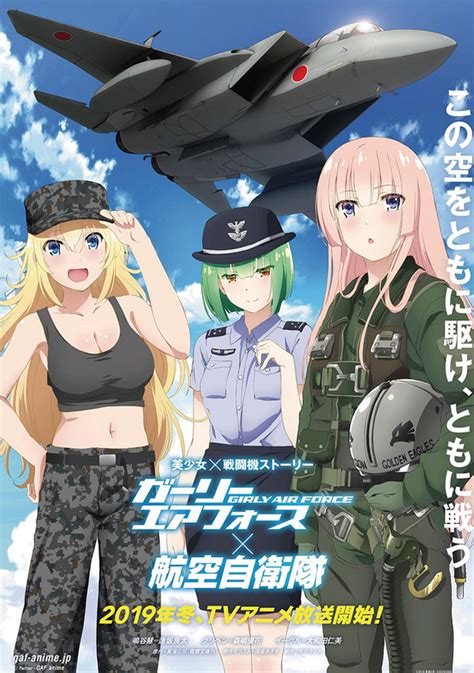 Crunchyroll Girly Air Force Teams Up With Jasdf In New Key Visual